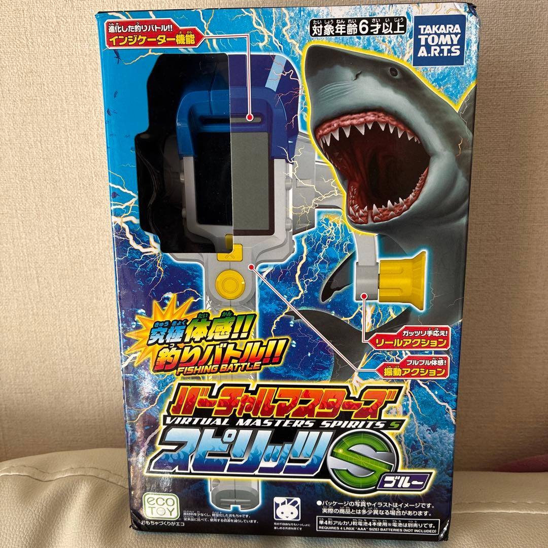 タカラトミーアーツ バーチャルマスターズ スピリッツ S(ブルー)