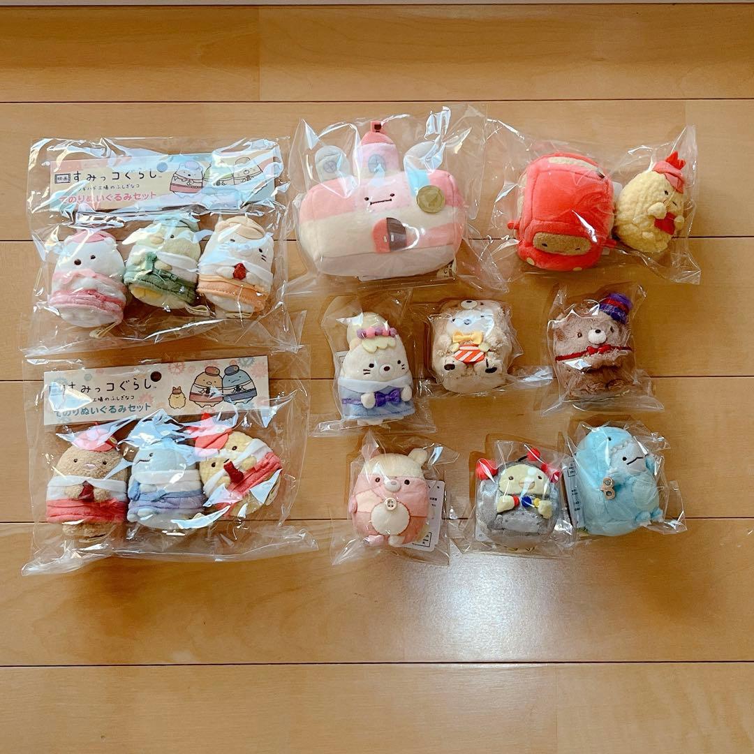 すみっコぐらし　てのりぬいぐるみ　映画　ツギハギ工場のふしぎなコ　セット