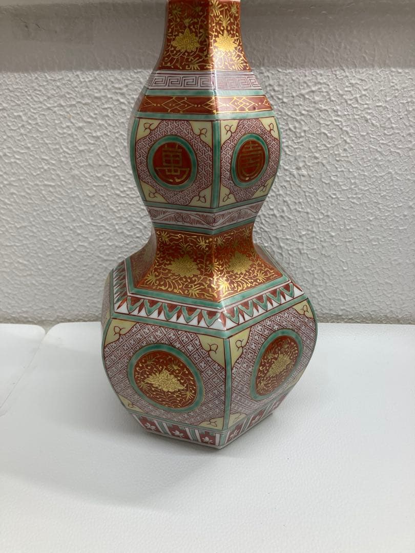 お値下げ）九谷焼 井上陶源作 金襴手 面取瓢箪型花瓶　美品