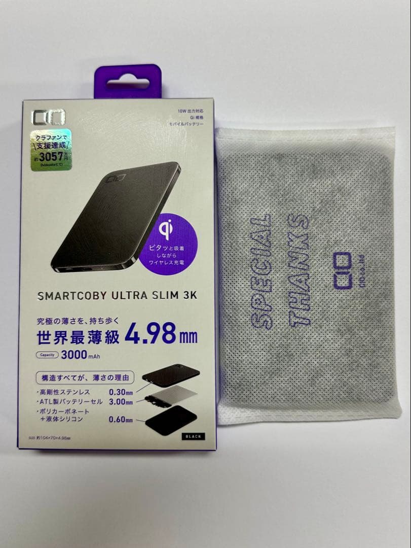 CIO SMARTCOBY ULTRA SLIM 3K 【BLACK】 cceb2bfe356f909480e838bb68c207