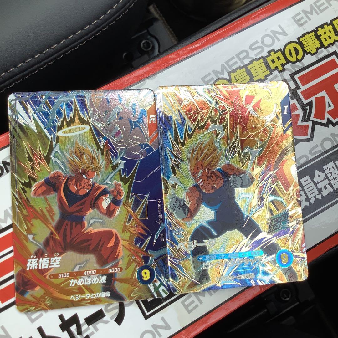 ドラゴンボール スーパーダイバーズ6弾 VSPUR 孫悟空 ベジータ セット