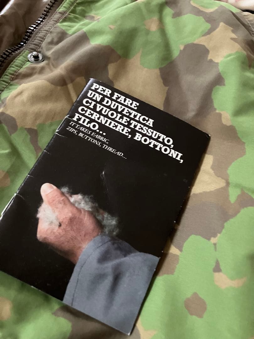 ミュベールワーク×デュベティカ フラワー迷彩フード付きミリタリー