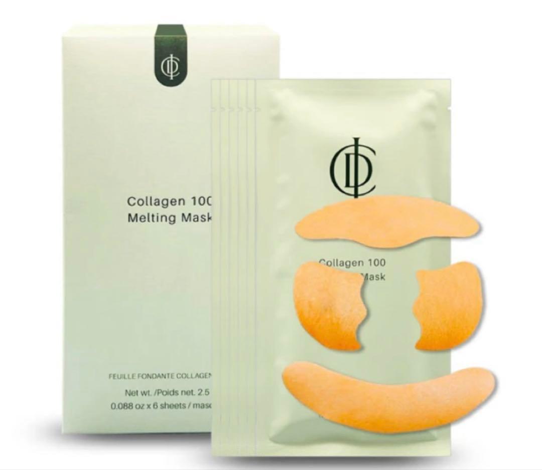 ICD/インセルダム 正規品コラーゲンマスク