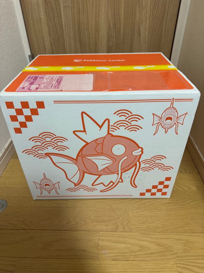 【新品未開封】ピカピカボックス2026 コイキング‼️