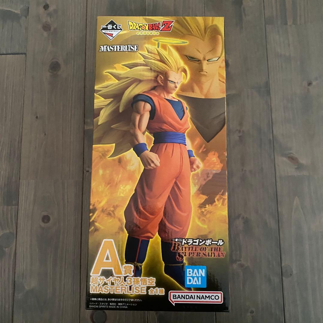 一番くじ ドラゴンボールA賞 超サイヤ人3孫悟空 MASTERLISE