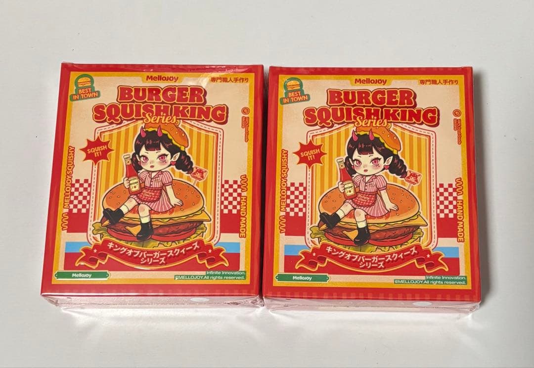 【未開封】Mellojoy キングオブバーガー