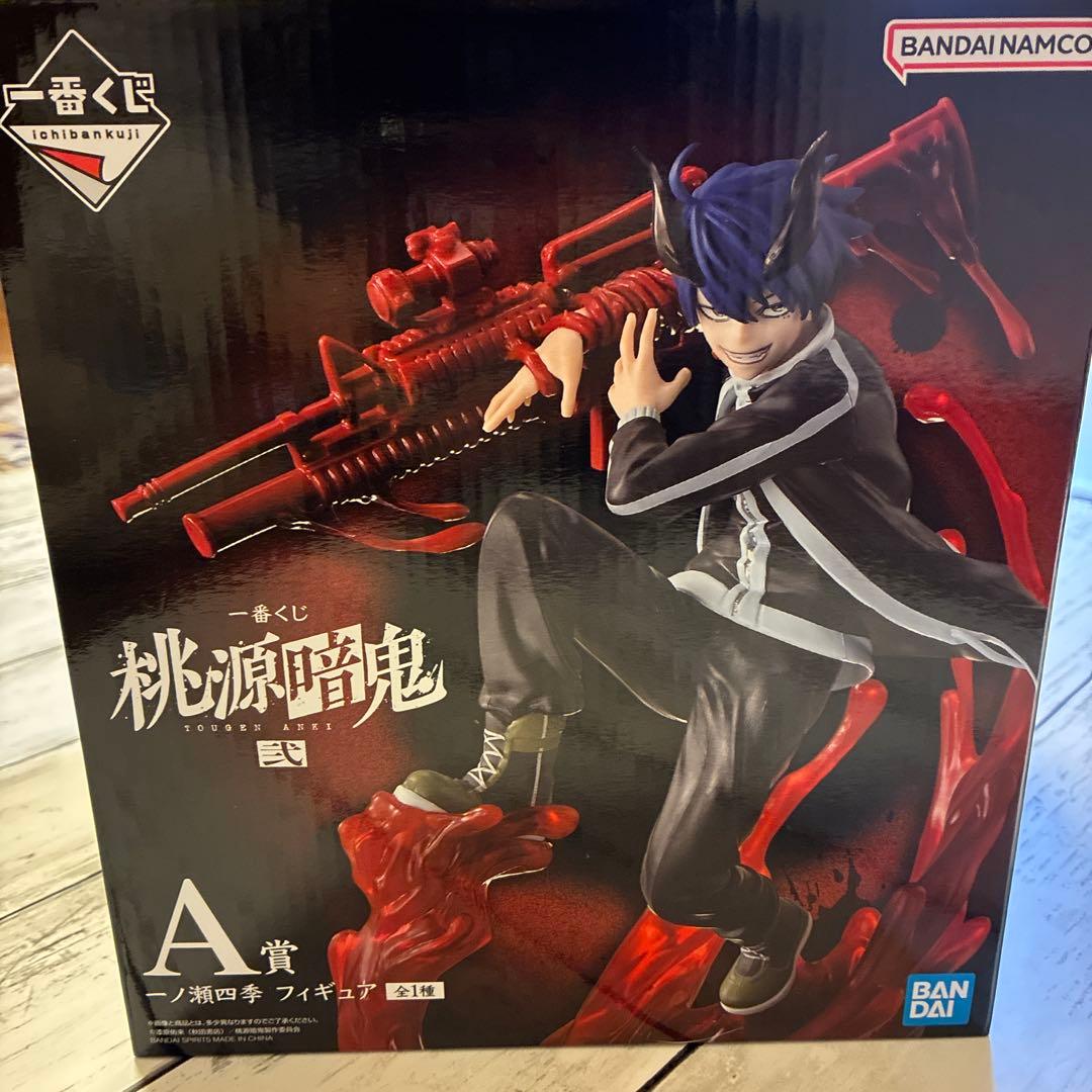 桃源暗鬼一番くじ A賞一ノ瀬四季 フィギュア