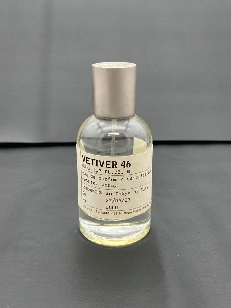 LE LABO VETIVER 46 オードパルファム 50ml