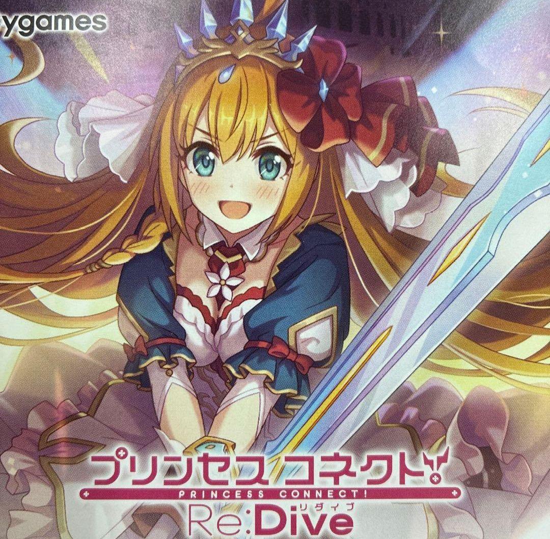 シャドウバースエボルヴ　プリコネコラボ　LG以下3コン　リーダー数枚付き シャドウバース エボルヴ CP04-038 キャル (LG レジェンド) コラボ