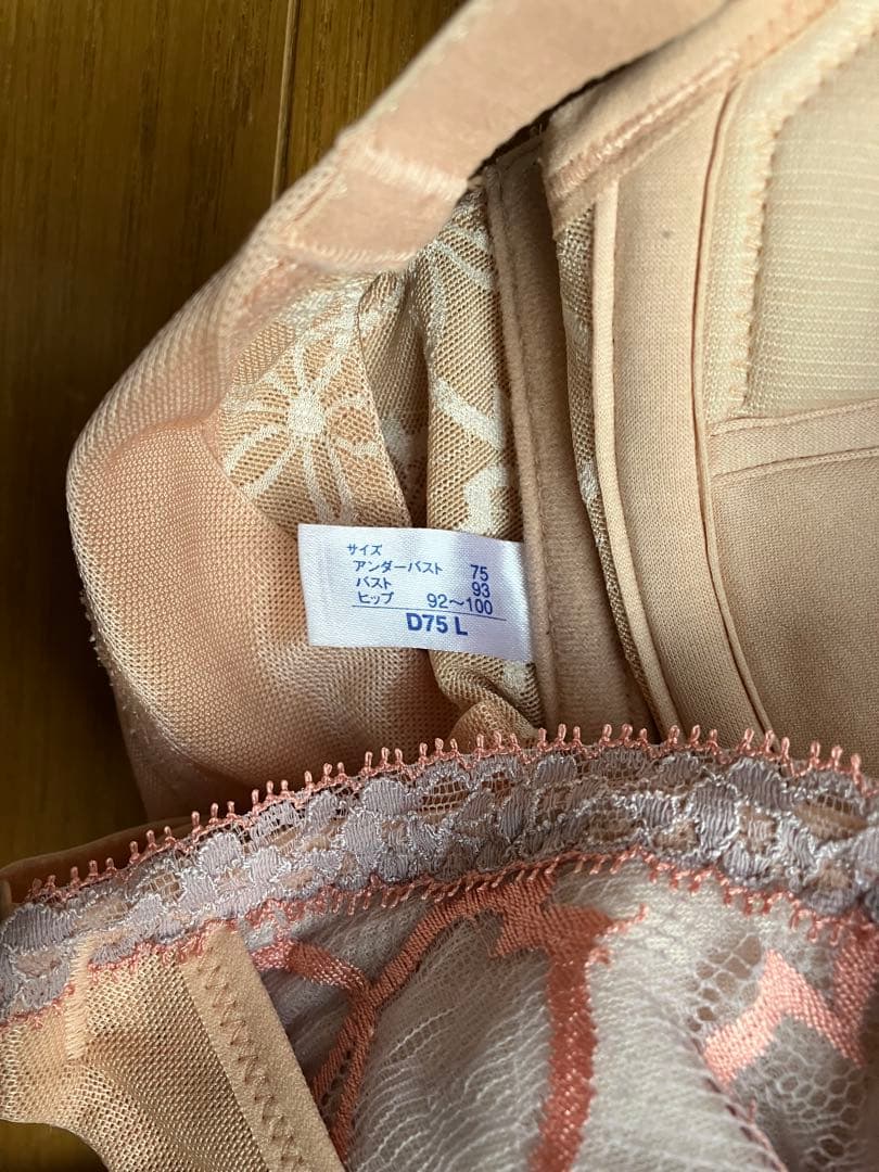 マルコD75ボディシェーパー - メルカリ