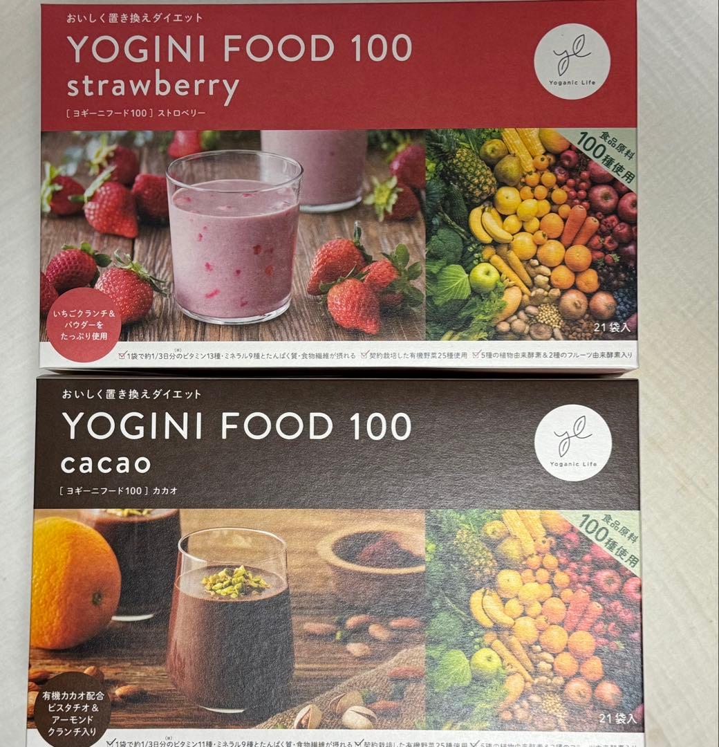 LAVA ヨギーニフード 100カカオ 1箱 、ストロベリー1箱 42袋 Yoganic Life ヨギーニフード＜カカオ＞(1袋42g×21袋入り): 美容・健康