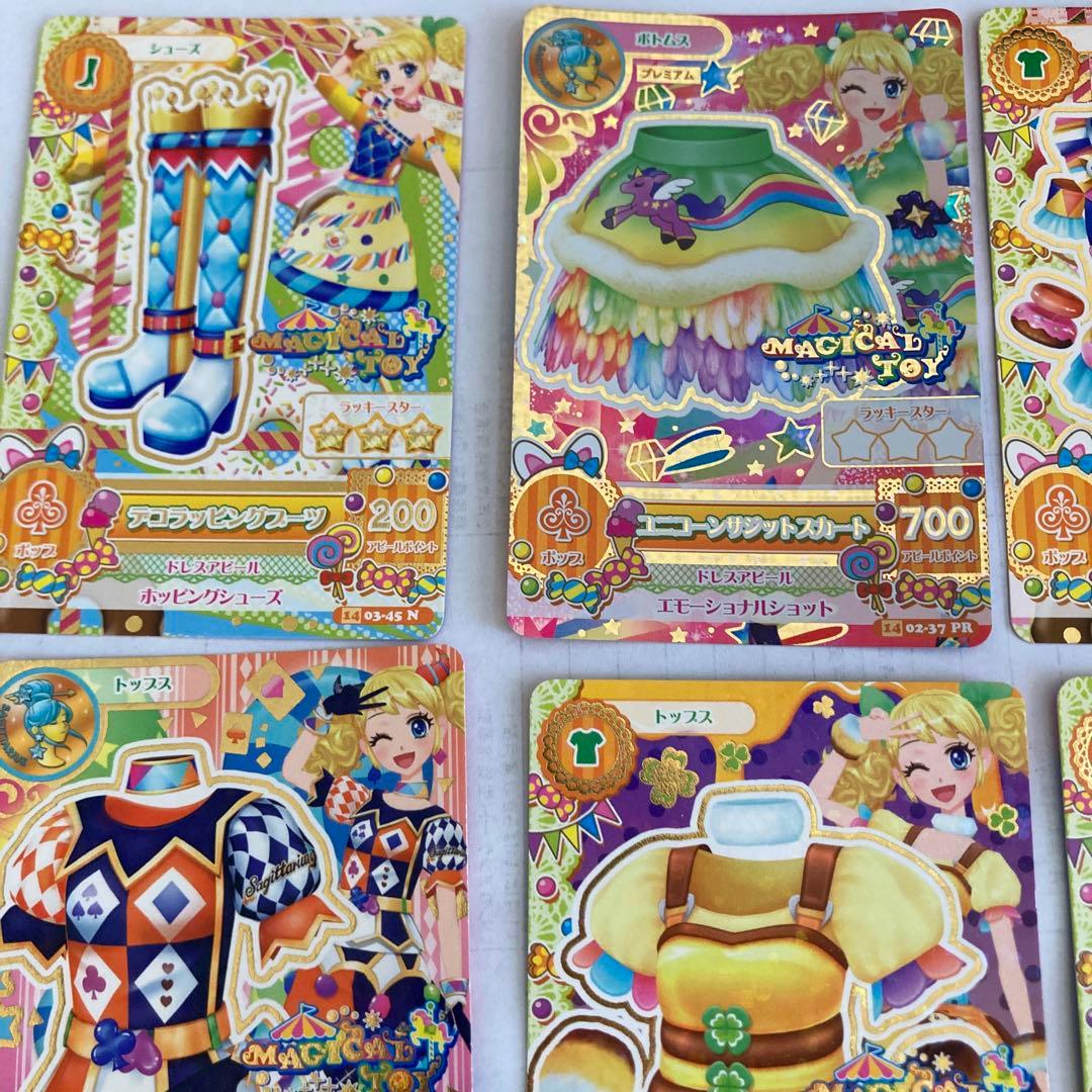 プレミアム入り！アイカツカード、初期、冴草きいちゃんのカード、16枚