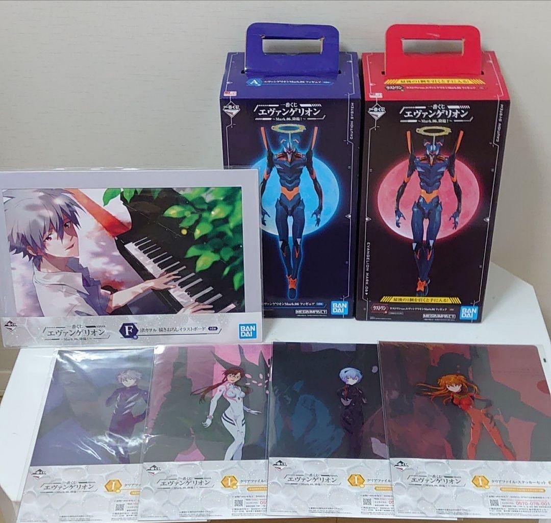 エヴァンゲリオン 一番くじ A賞 Mark.06 フィギュア ラストワン 7点