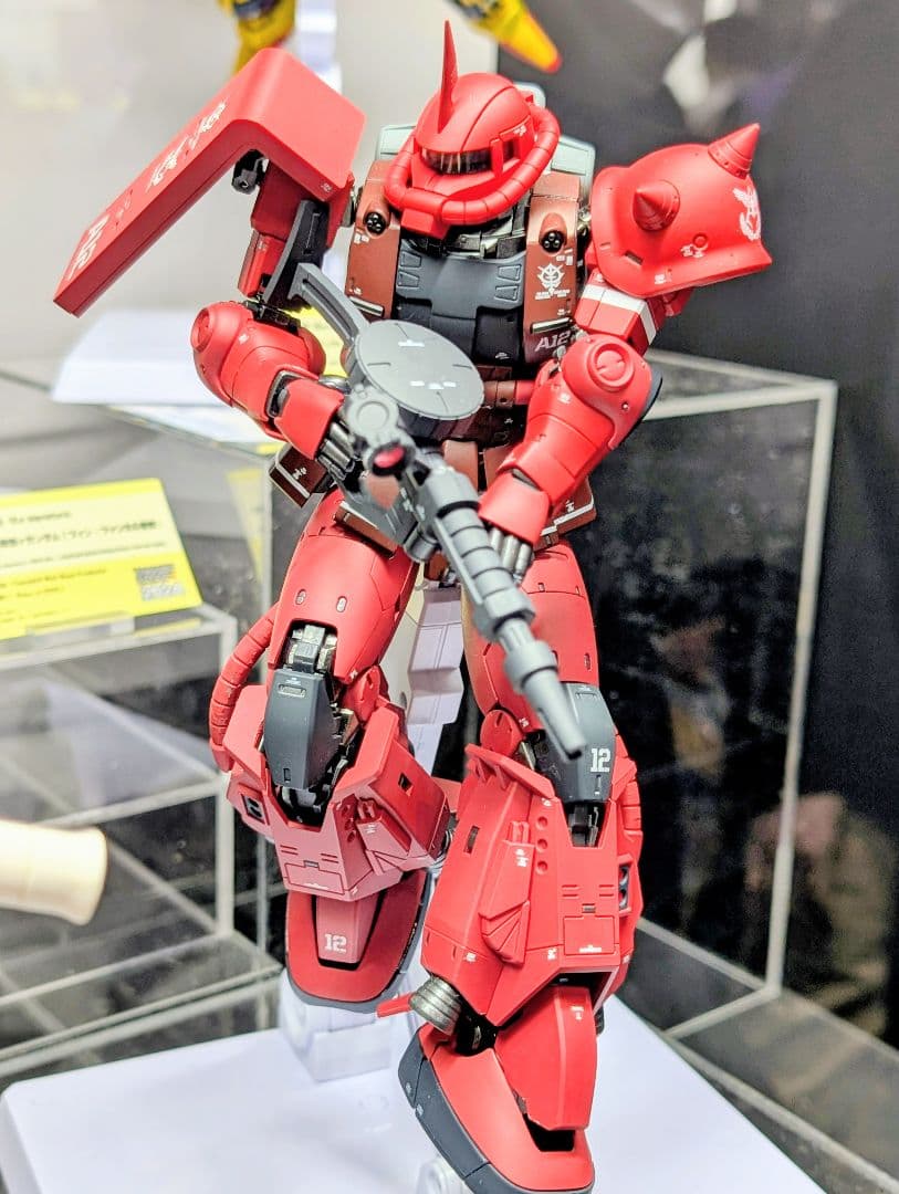 L COMPOSITE　MS-06R-1A　シャア専用　高機動型ザクII