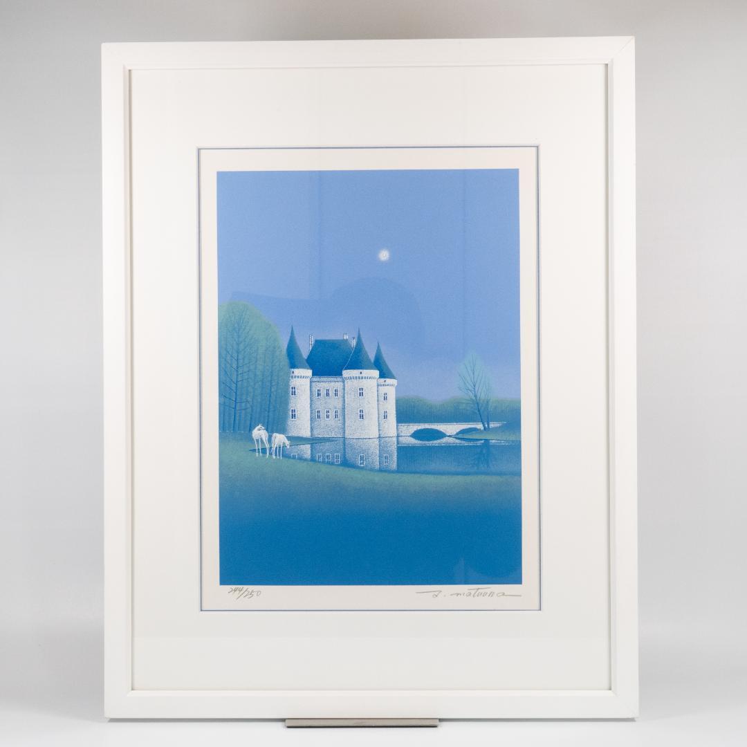 希少✨松浦敬文 「水辺の城」直筆サイン入 額縁付 シルクスクリーン