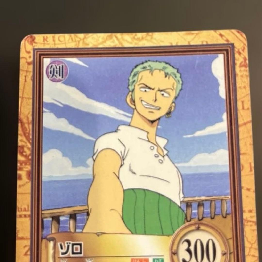 カードダス ハイパーバトル ワンピース ゾロ C06 - メルカリ