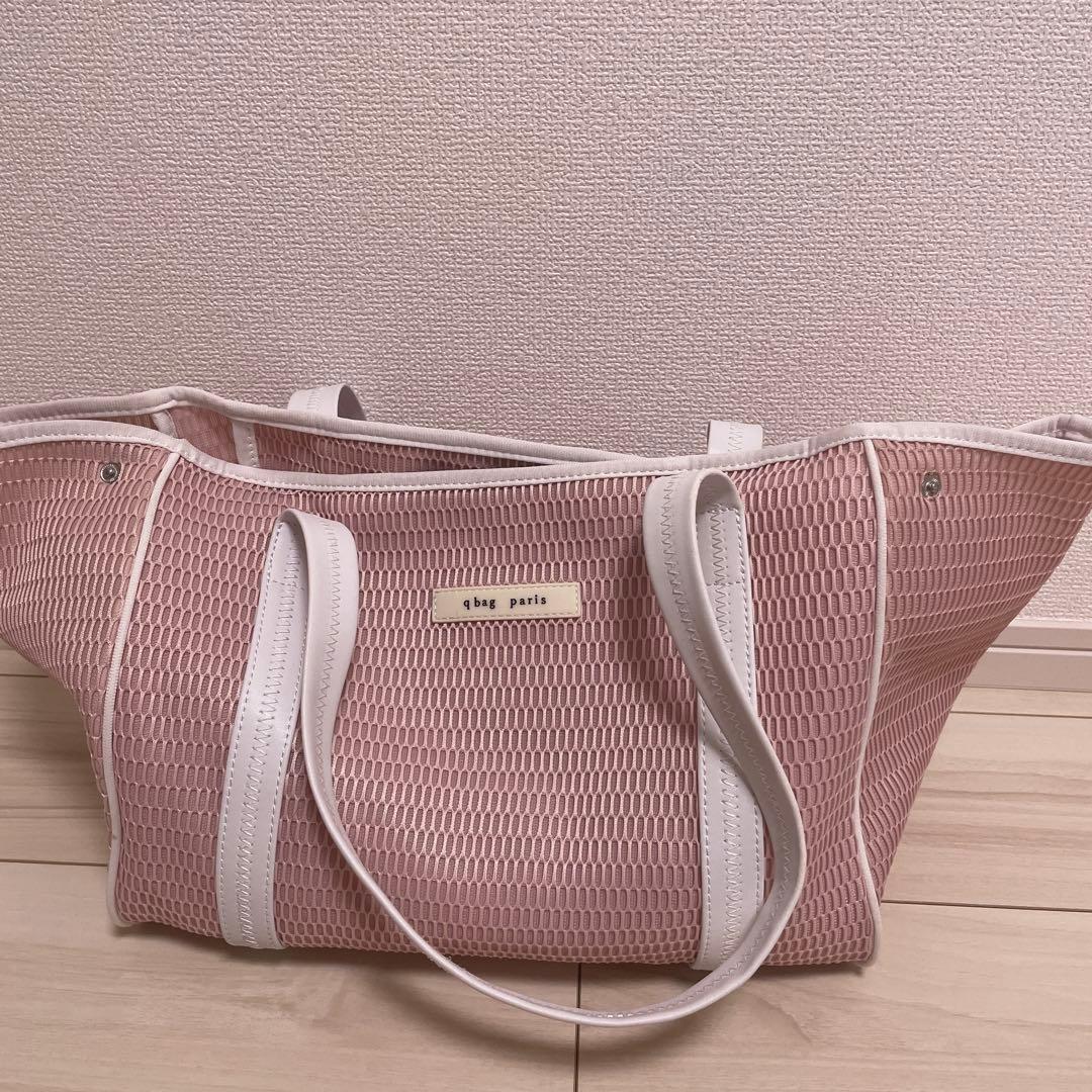 qbag paris メッシュトートバッグ ピンク マザーズバッグ