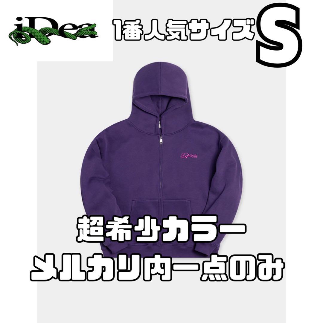 パープル ideaswam OUROBOROS ZIP HOODIE - メルカリ