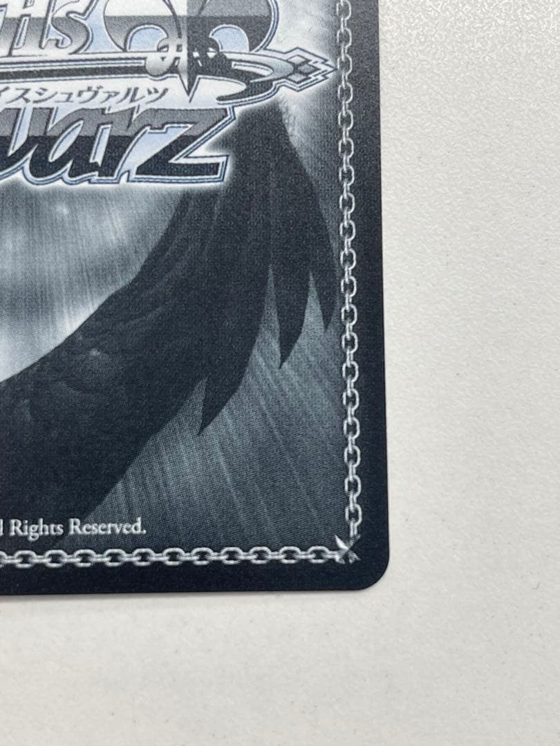 煌めく星霊の力 ルーシィ SEC＋ ヴァイスシュヴァルツ - メルカリ