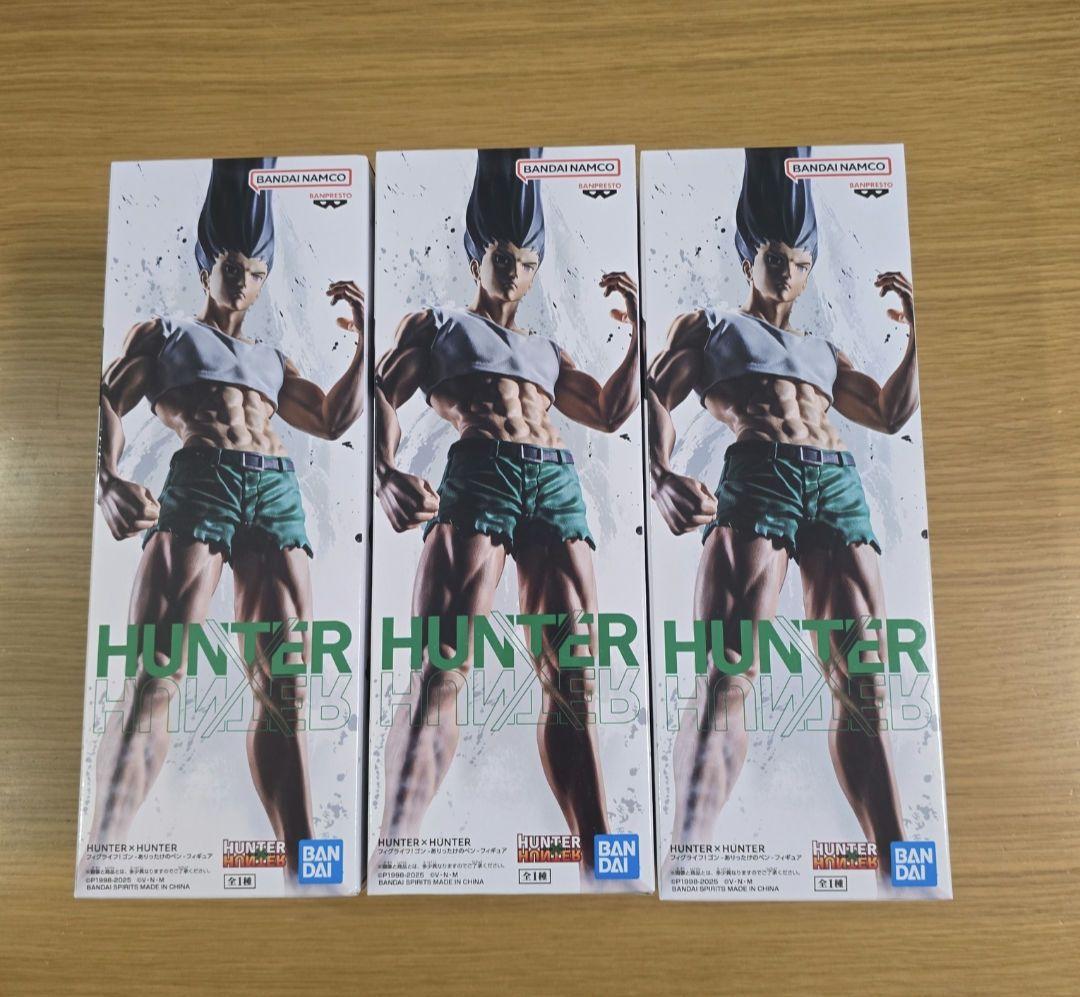 HUNTERXHUNTER フィグライフ！　ゴン　ありったけのペン　フィギュア プライズ情報】 『HUNTER×HUNTER 』フィグライフ! ゴン-ありったけの