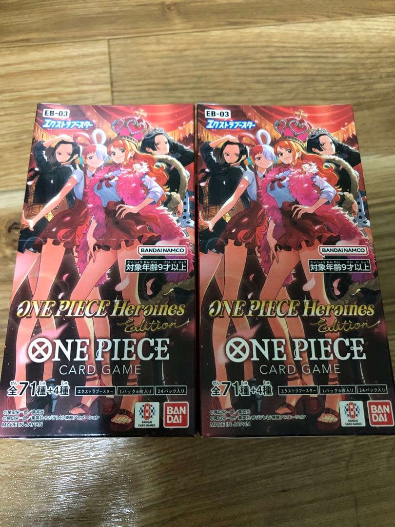 ワンピースカード ヒロインズエディション 2BOX