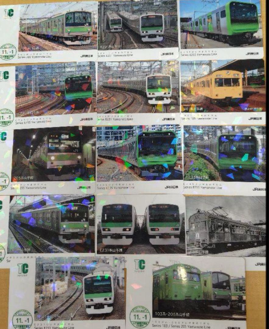 14枚フルコンプリート】山手線 環状運転100周年記念電車カード - メルカリ