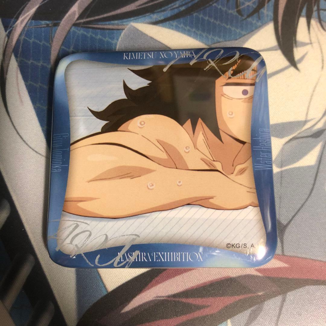 鬼滅の刃 柱展 マニアック缶バッジ 冨岡義勇 裸 - メルカリ