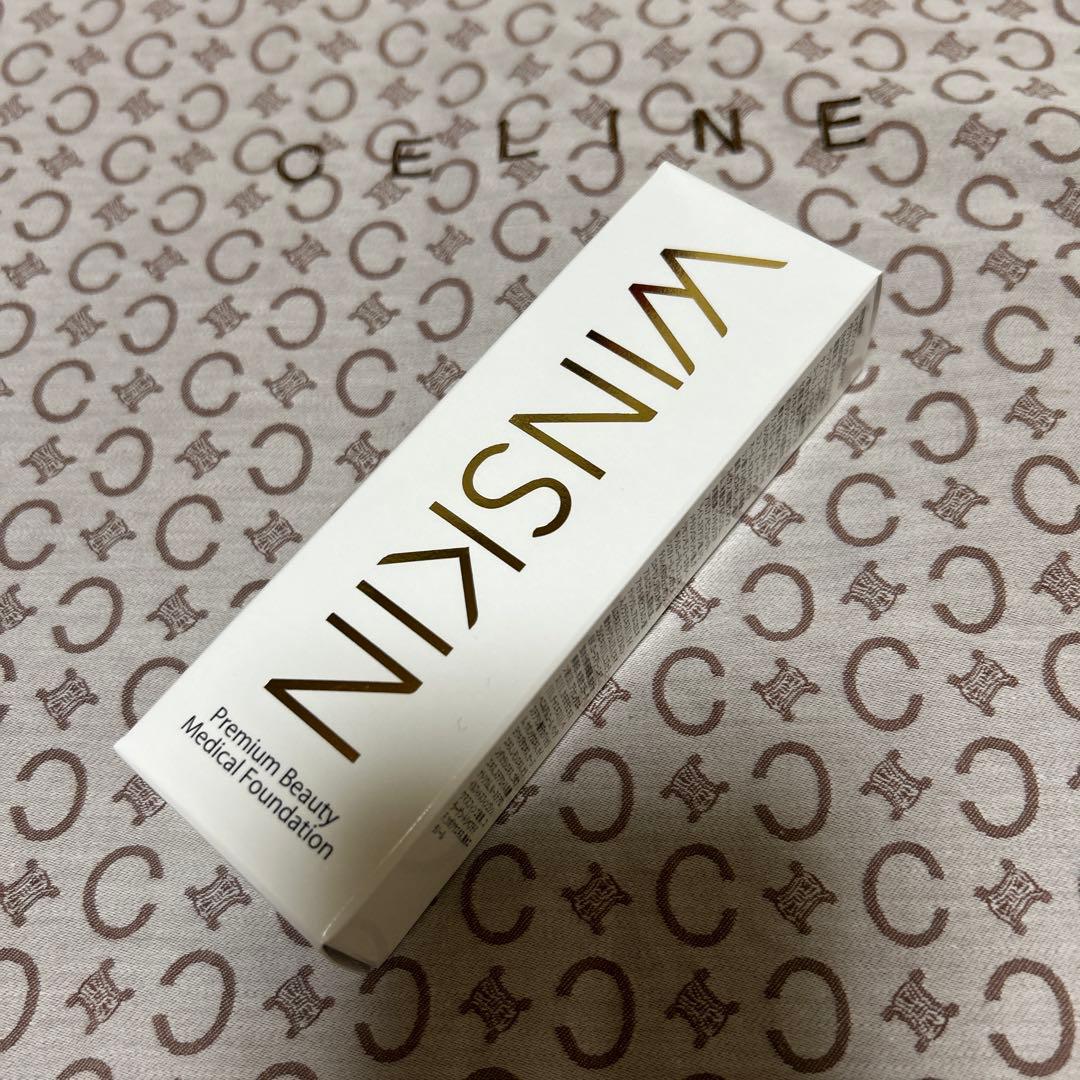 専用】Rediessence perfect cream 26g+ファンデ - メルカリ