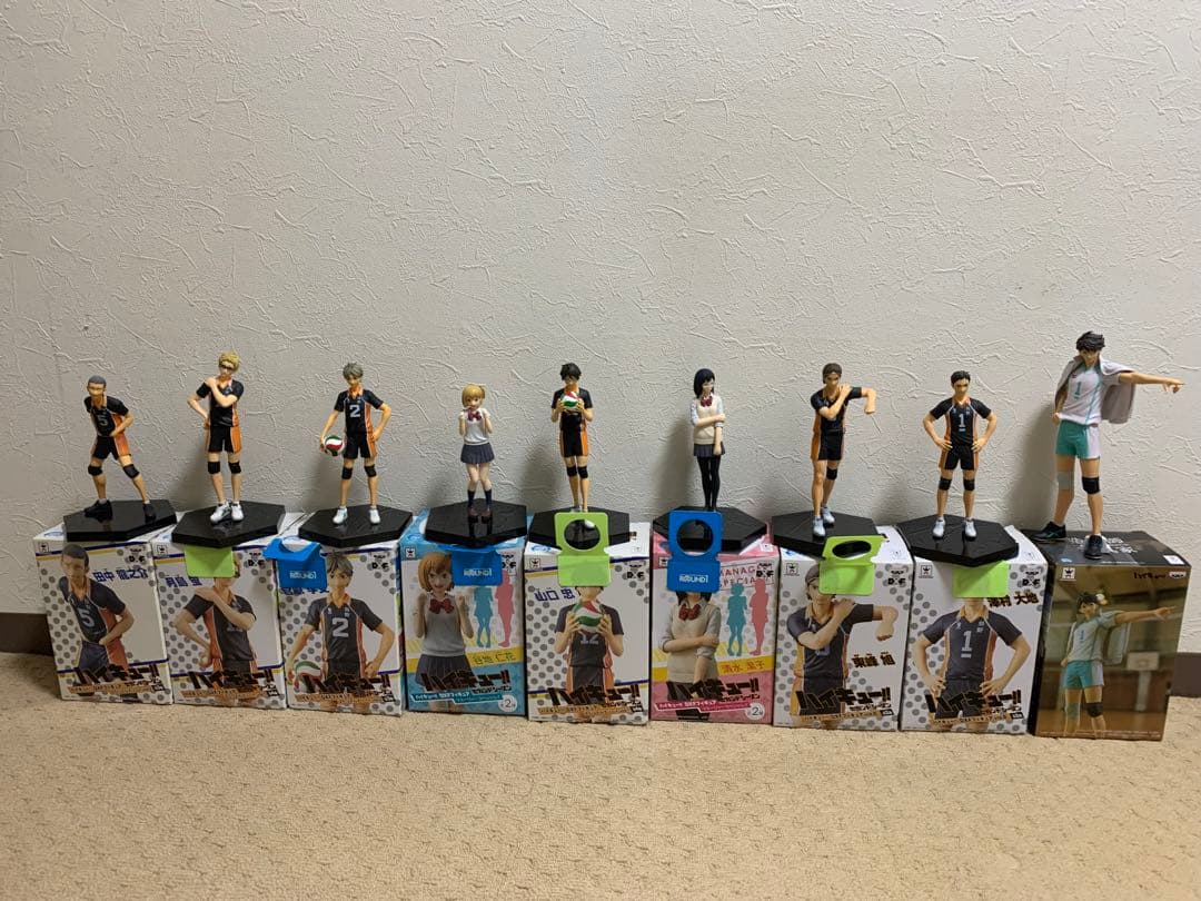 ハイキューフィギュア 一式
