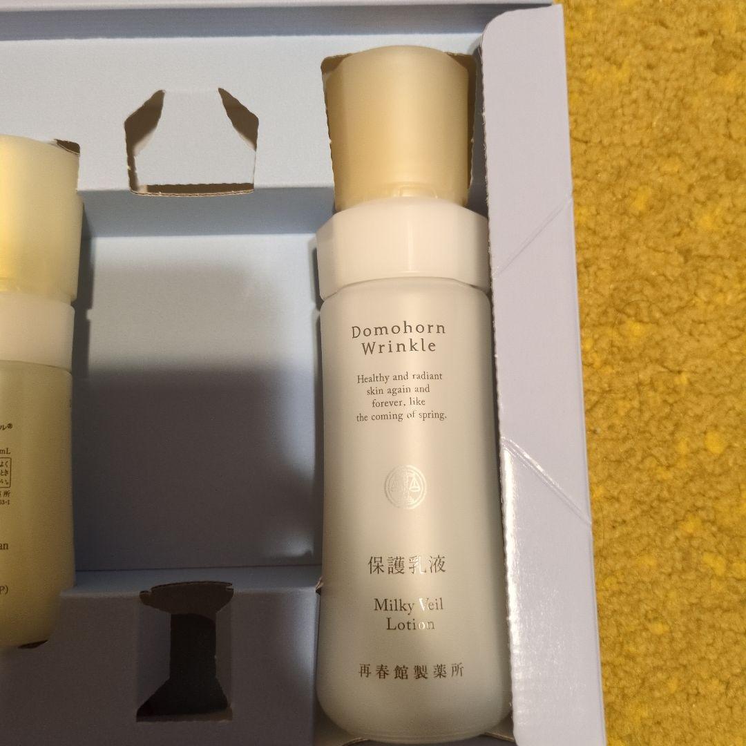 新品☆ドモホルンリンクル保湿液・保護乳液2点 - メルカリ