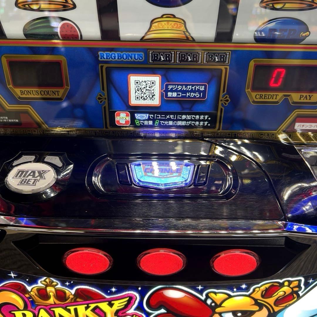 パチスロ実機 クランキークレスト コイン不要機付 送料無料 | Shop at