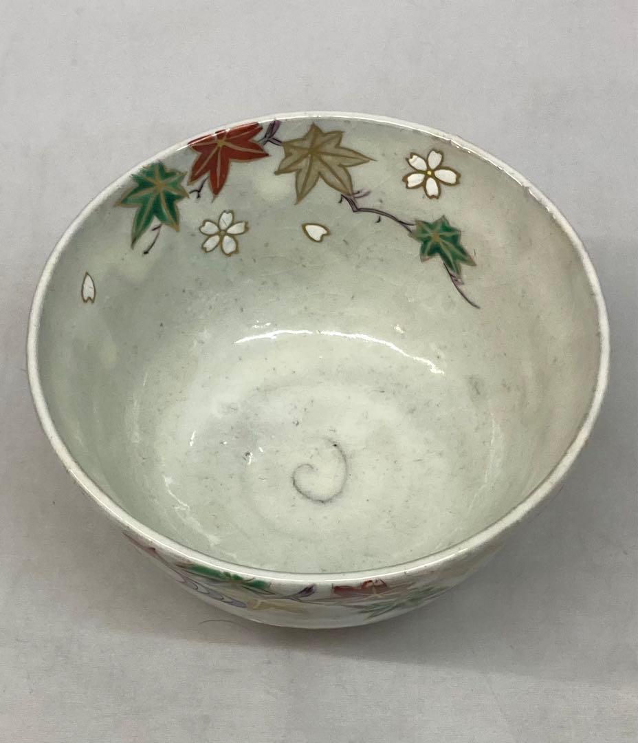 B202b 「雲錦流水 茶碗」京泉作 共布共箱 京東山 日吉窯 桜・紅葉