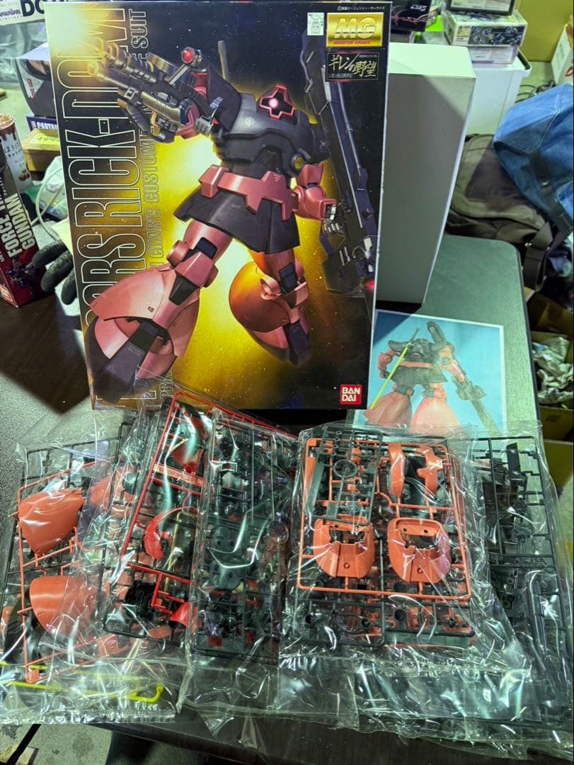 S1003 MG MS-09RS シャア専用リック・ドム ジオン公国軍宇宙戦用