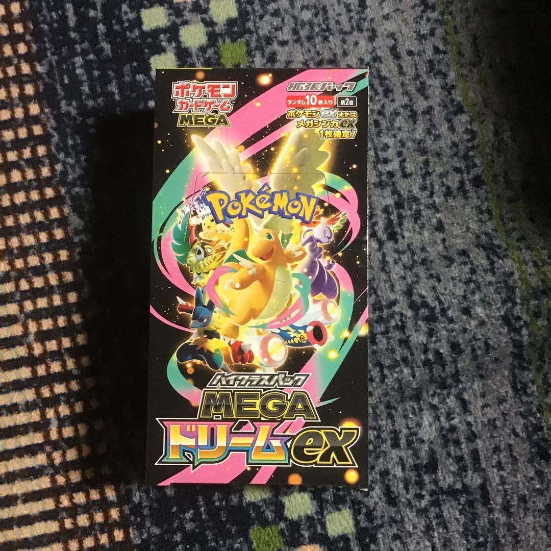 ポケモンカード　MEGAドリームex 1BOX 　シュリンクなし
