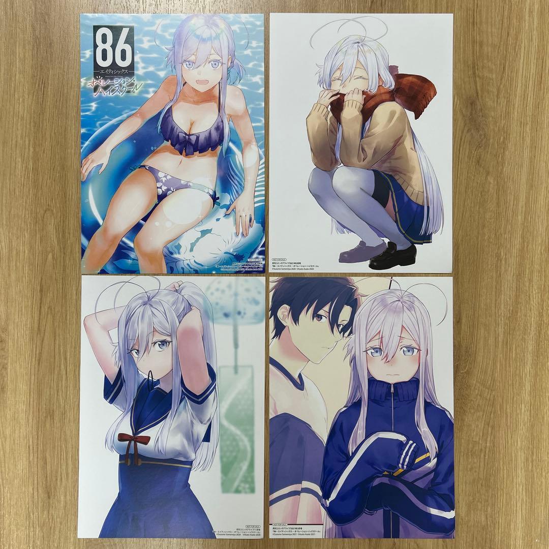 86 エイティシックス ペンシルボード　コミックアライブ 特典