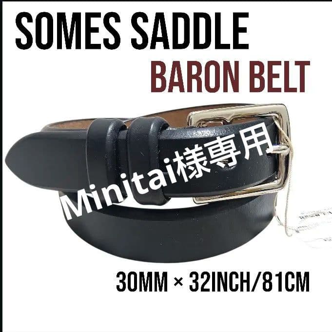 minitai ソメスサドル バロンベルト 32/81 ブライドルレザー
