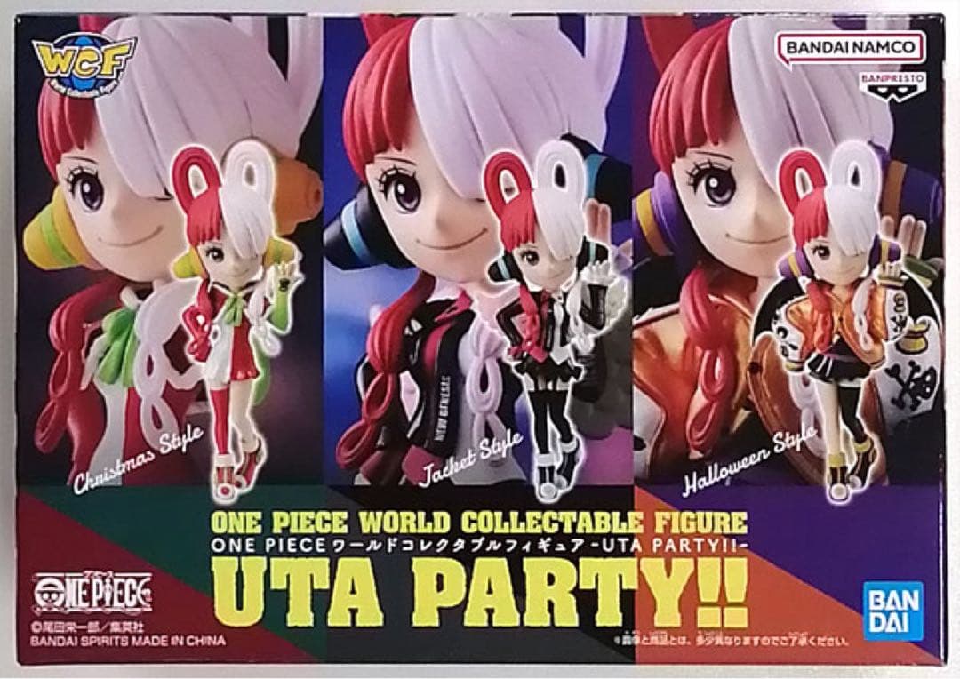ONE PIECE ワールドコレクタブルフィギュア -UTA PARTY!!- 楽天市場】【中古】ワンピース 偉大なる船(グランドシップ