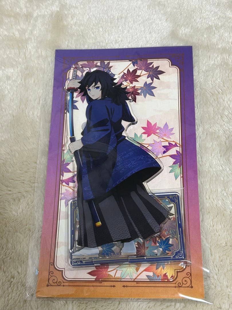 鬼滅の刃 冨岡義勇 京まふ2025 アクリルスタンド - メルカリ