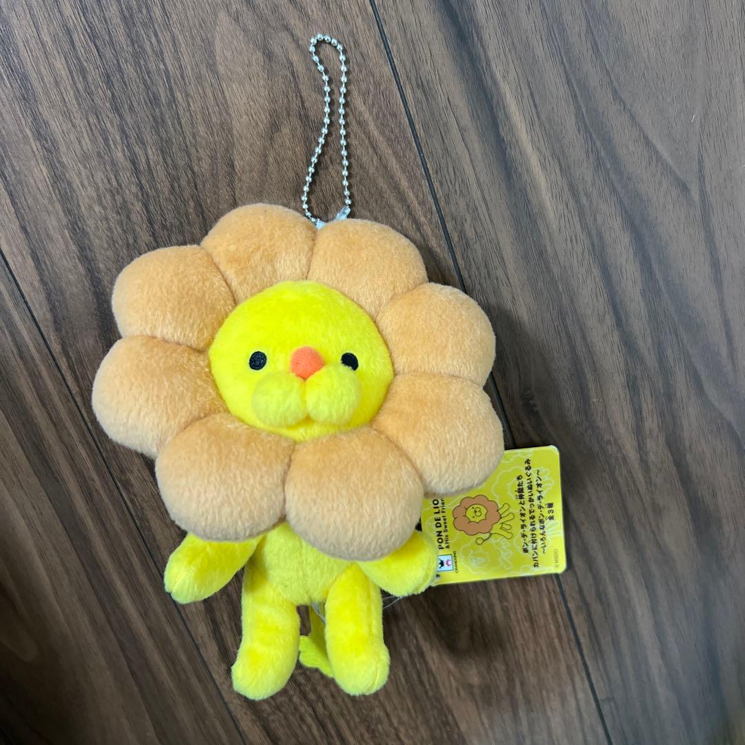 ミスタードーナツ ポンデライオン マスコット ぬいぐるみ - メルカリ