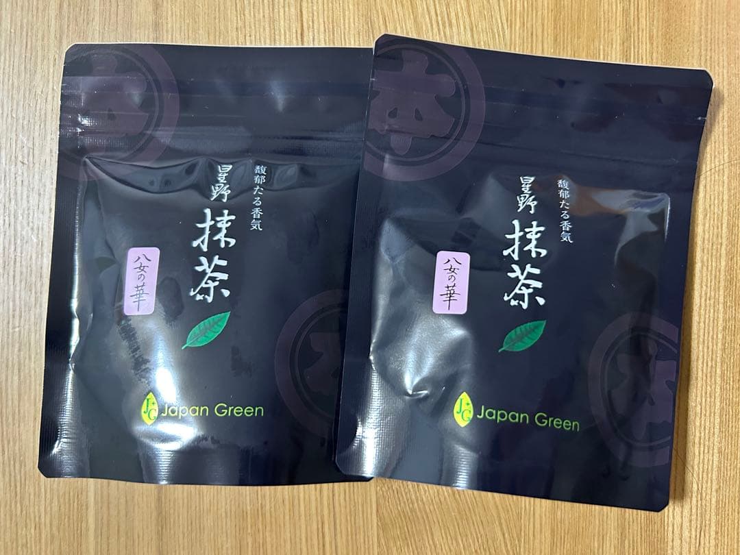 星野製茶園 星野抹茶 抹茶 八女の華 20g×2袋 - メルカリ
