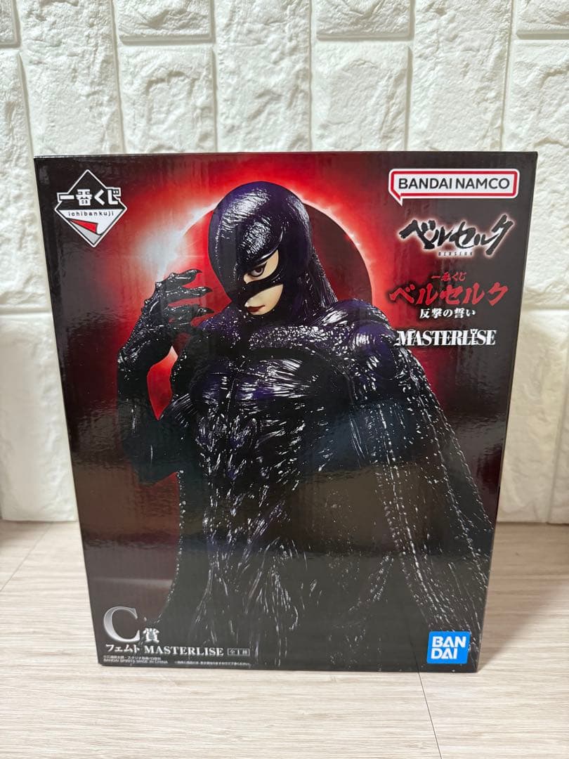 ベルセルク　一番くじ　C賞フェムト MASTERLISE