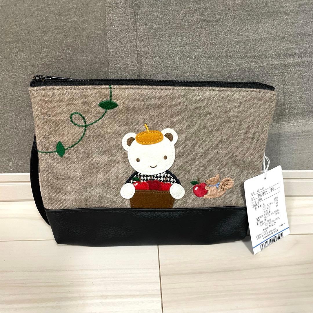 【新品未使用 タグ付き】ファミリア　ポーチ2024秋　ファミリアショー限定