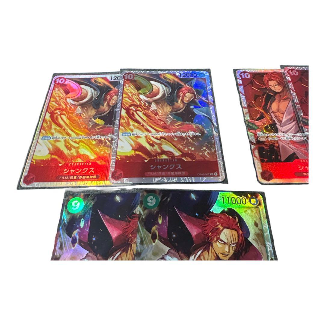 まとめ売り】ワンピースカード SR 8枚セット - メルカリ