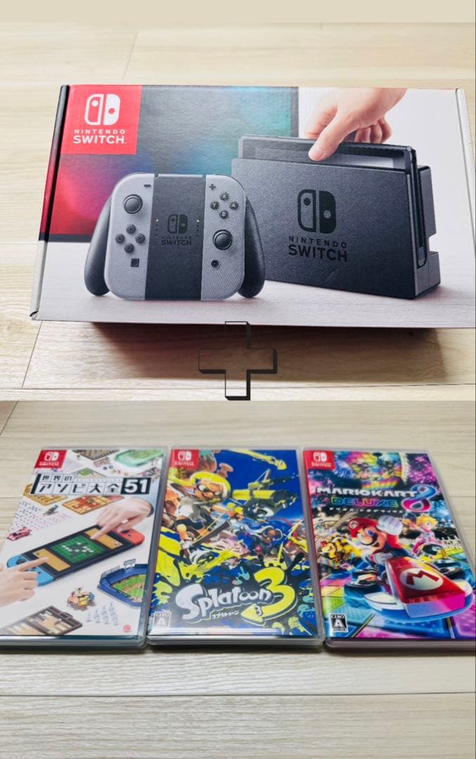Nintendo Switch 本体 + 付属品他➕ソフト3本セット - メルカリ