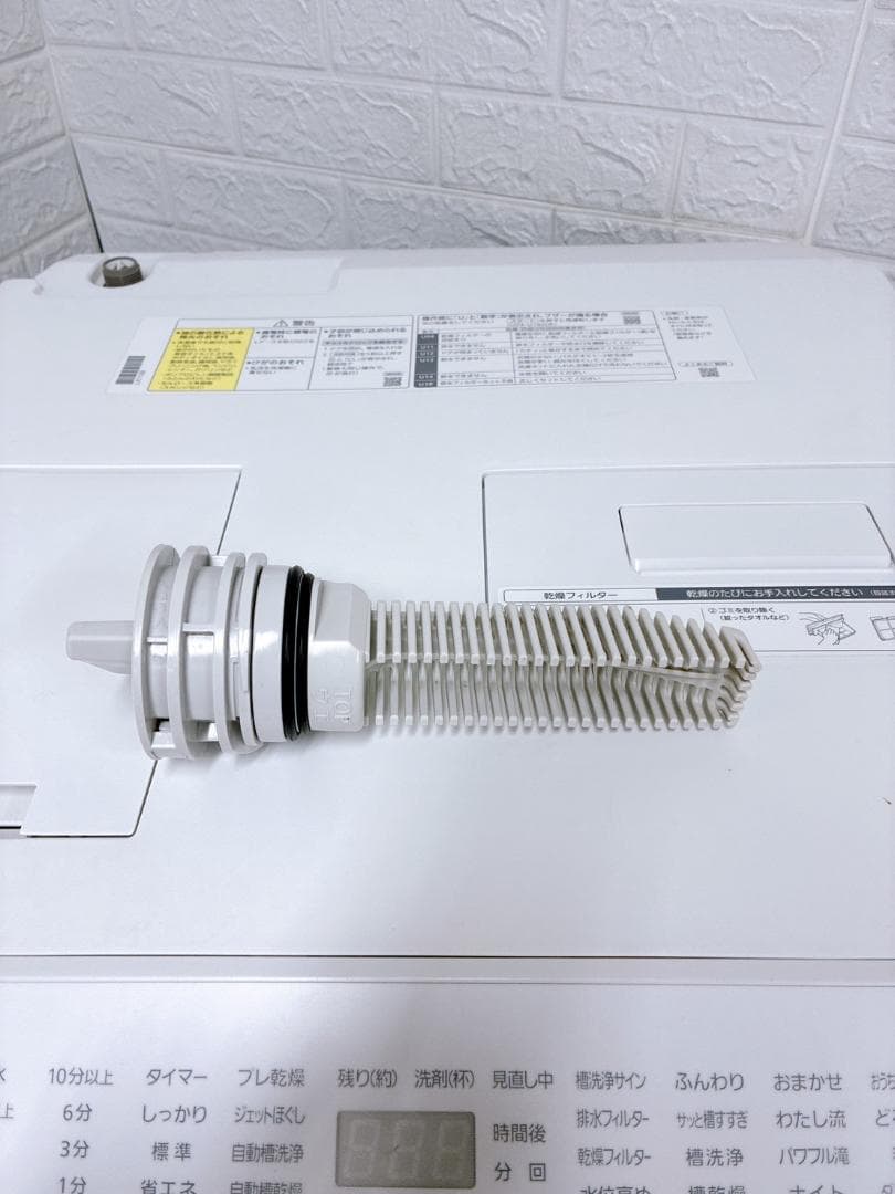 B11051 パナソニック 11.0kg ドラム式洗濯機 大型 NA-LX113