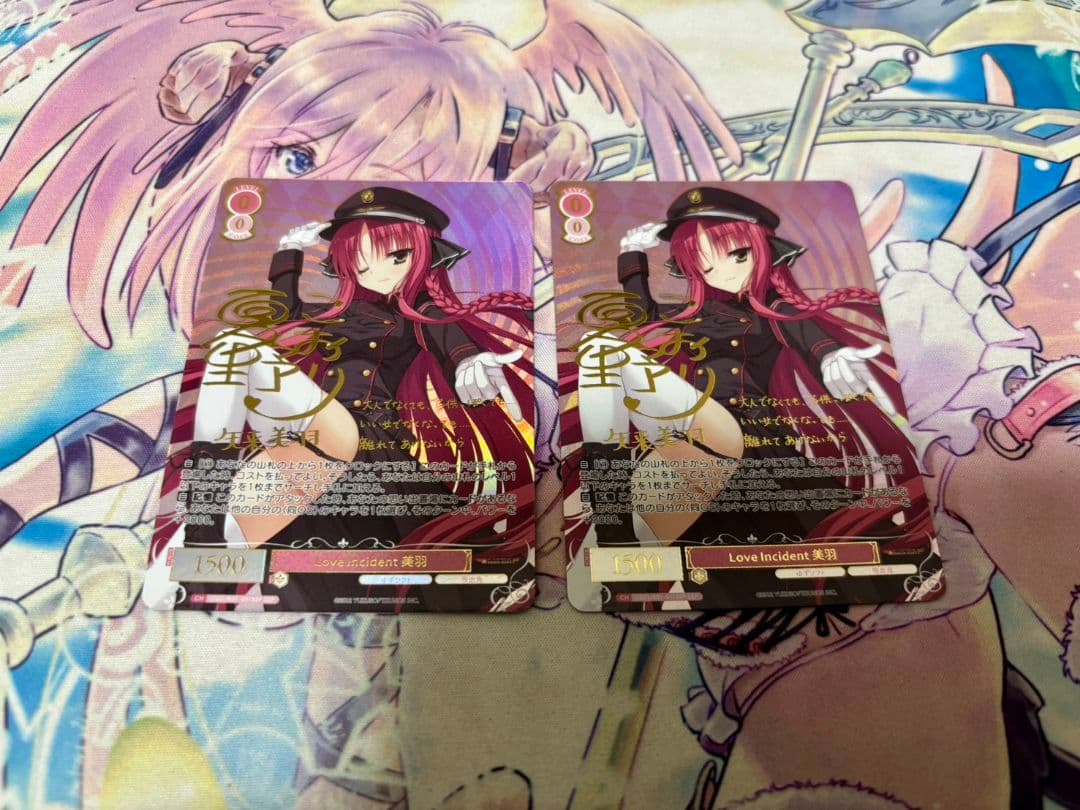 Love Incident 美羽 SSP 2枚　ヴァイスシュヴァルツロゼ WGP2025全国決勝大会 | デッキレシピ | ヴァイスシュヴァルツロゼ