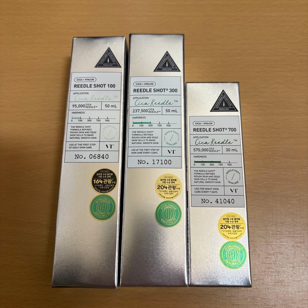 VTリードルショット100/300/700 ３本セット