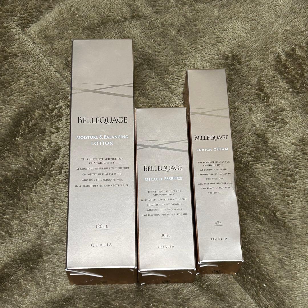 QUALIA ベルクアージュ