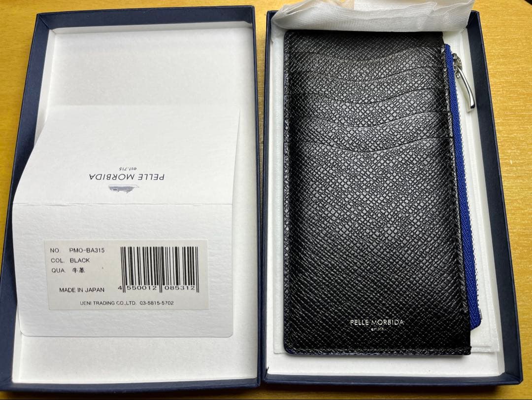 PELLE MORBIDA BA315-薄マチミニウォレット（BLACK）