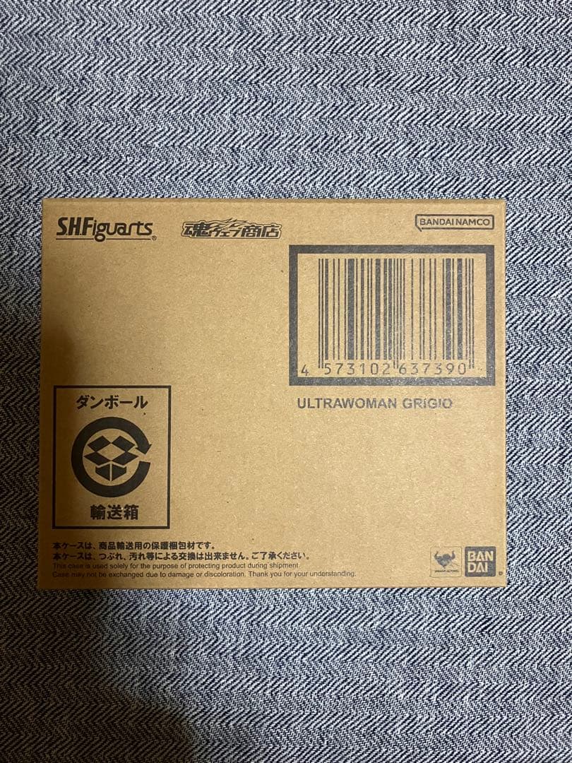 フィギュアーツ　ウルトラマンR/B ウルトラウーマングリージョ